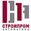 Застройщик СтройПромАвтоматика