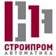 СтройПромАвтоматика