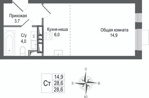 Планировка студии(квартира) площадью 28.6 квадратных метров в “ЖК КИНОКВАРТАЛ”