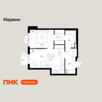 Планировка однокомнатной(квартира) площадью 44.6 квадратных метров в “Нарвин”