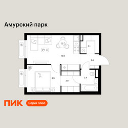 Планировка однокомнатной(квартира) площадью 37.7 квадратных метров в ЖК “ЖК Амурский парк”