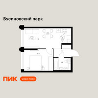 Планировка однокомнатной(квартира) площадью 37.9 квадратных метров в “ЖК Бусиновский парк”