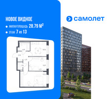 Планировка двухкомнатной(квартира) площадью 52.44 квадратных метров в “ЖК Новое Видное”