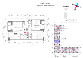 Планировка трехкомнатной(квартира) площадью 100.3 квадратных метров в “ЖК Art (АРТ)”