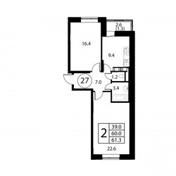 Планировка двухкомнатной(квартира) площадью 61.3 квадратных метров в ЖК “ЖК Космос”