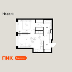 Планировка однокомнатной(квартира) площадью 42.9 квадратных метров в ЖК “Нарвин”