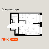 Планировка однокомнатной(квартира) площадью 34.9 квадратных метров в “ЖК Саларьево парк”