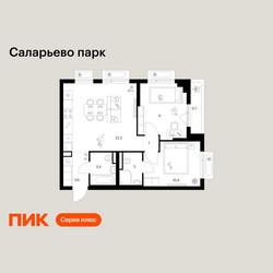 Планировка двухкомнатной(квартира) площадью 55.4 квадратных метров в ЖК “ЖК Саларьево парк”
