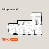 Планировка трехкомнатной(квартира) площадью 72.7 квадратных метров в “ЖК 2-й Иртышский”