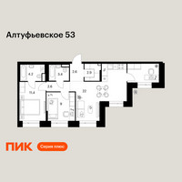Планировка двухкомнатной(квартира) площадью 64.7 квадратных метров в “ЖК Алтуфьевское 53”