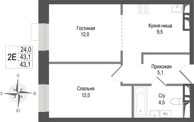 Планировка двухкомнатной(квартира) площадью 43.1 квадратных метров в ЖК “ЖК КИНОКВАРТАЛ”