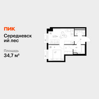 Планировка однокомнатной(квартира) площадью 34.7 квадратных метров в “ЖК Середневский лес”
