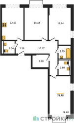 Планировка трехкомнатной(квартира) площадью 78.48 квадратных метров в ЖК “ЖК Новое Внуково”