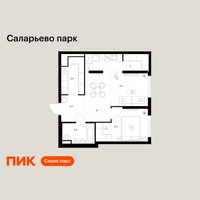 Планировка однокомнатной(квартира) площадью 49.3 квадратных метров в “ЖК Саларьево парк”