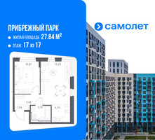 Планировка однокомнатной(квартира) площадью 40.6 квадратных метров в “ЖК Прибрежный Парк”
