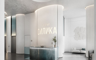 Лобби в ЖК "Сезар Силика"