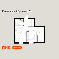 Планировка однокомнатной(квартира) площадью 39.3 квадратных метров в “ЖК Кавказский бульвар 51”