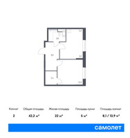 Планировка однокомнатной(квартира) площадью 42.2 квадратных метров в “ЖК Цветочные Поляны”