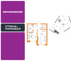 Планировка однокомнатной(квартира) площадью 35.36 квадратных метров в “ЖК Страна.Парковая”