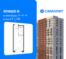 Планировка студии(апартаменты) площадью 22.38 квадратных метров в “ЖК Пятницкое 58 (Перец)”
