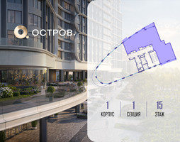 Планировка 4+ комнатной(квартира) площадью 149.32 квадратных метров в “ЖК Остров”