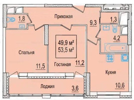 Планировка двухкомнатной(квартира) площадью 55 квадратных метров в “ЖК Рассказово”