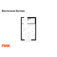Планировка студии(квартира) площадью 28.5 квадратных метров в “ЖК Восточное Бутово”