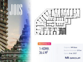 Планировка однокомнатной(апартаменты) площадью 36.4 квадратных метров в ЖК “ЖК JOIS (Джойс)”