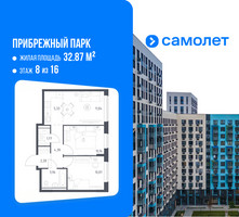 Планировка двухкомнатной(квартира) площадью 50.59 квадратных метров в “ЖК Прибрежный Парк”