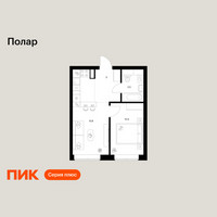 Планировка однокомнатной(квартира) площадью 34.7 квадратных метров в “ЖК Полар”