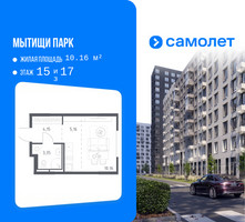 Планировка студии(квартира) площадью 22.82 квадратных метров в “ЖК Мытищи Парк”