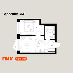 Планировка однокомнатной(квартира) площадью 32.3 квадратных метров в ЖК “ЖК Строгино 360”