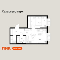 Планировка однокомнатной(квартира) площадью 41 квадратных метров в “ЖК Саларьево парк”