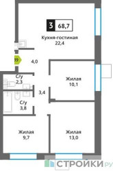 Планировка трехкомнатной(квартира) площадью 68.7 квадратных метров в ЖК “ЖК Никольский квартал Отрада”