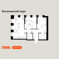 Планировка двухкомнатной(квартира) площадью 54.94 квадратных метров в “ЖК Бусиновский парк”