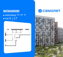 Планировка трехкомнатной(квартира) площадью 76.49 квадратных метров в “ЖК Молжаниново”