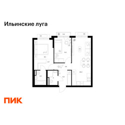 Планировка двухкомнатной(квартира) площадью 56.5 квадратных метров в ЖК “ЖК Ильинские луга”