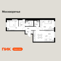 Планировка двухкомнатной(квартира) площадью 64.6 квадратных метров в “ЖК Москворечье”