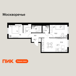 Планировка двухкомнатной(квартира) площадью 64.6 квадратных метров в ЖК “ЖК Москворечье”