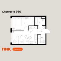 Планировка однокомнатной(квартира) площадью 38.1 квадратных метров в “ЖК Строгино 360”