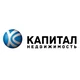 Недвижимость-капитал