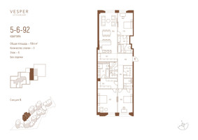 Планировка трехкомнатной(квартира) площадью 159.4 квадратных метров в “ЖК Квартал Vesper Кутузовский (Веспер)”
