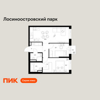 Планировка двухкомнатной(квартира) площадью 54.3 квадратных метров в “ЖК Лосиноостровский парк”