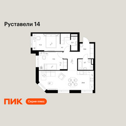 Планировка двухкомнатной(квартира) площадью 68.1 квадратных метров в ЖК “ЖК Руставели 14”