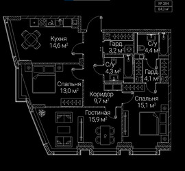 Планировка трехкомнатной(квартира) площадью 84.3 квадратных метров в ЖК “ЖК СЕЗАР БУДУЩЕЕ”