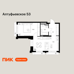 Планировка однокомнатной(квартира) площадью 41.4 квадратных метров в ЖК “ЖК Алтуфьевское 53”