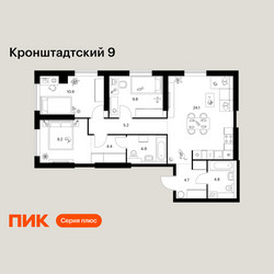 Планировка трехкомнатной(квартира) площадью 78 квадратных метров в ЖК “ЖК Кронштадтский 9”
