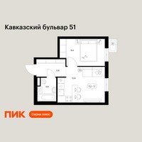 Планировка однокомнатной(квартира) площадью 29.3 квадратных метров в “ЖК Кавказский бульвар 51”