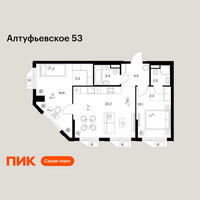 Планировка двухкомнатной(квартира) площадью 62.5 квадратных метров в “ЖК Алтуфьевское 53”