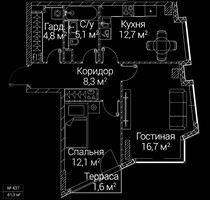 Планировка двухкомнатной(квартира) площадью 61.3 квадратных метров в “ЖК СЕЗАР БУДУЩЕЕ”